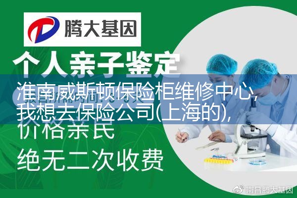 ������˹�ٱ��չ�ά������