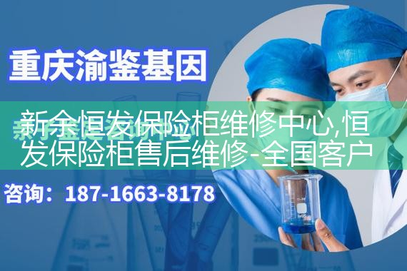 上海闵行区热水器维修公司地址查询