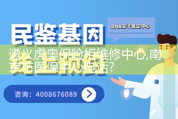 廢±չά
