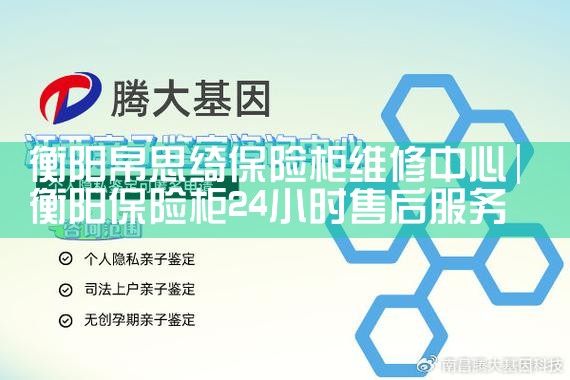 ������˼粱��չ�ά������